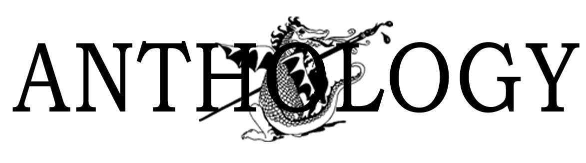 2017 ANT Logo V4